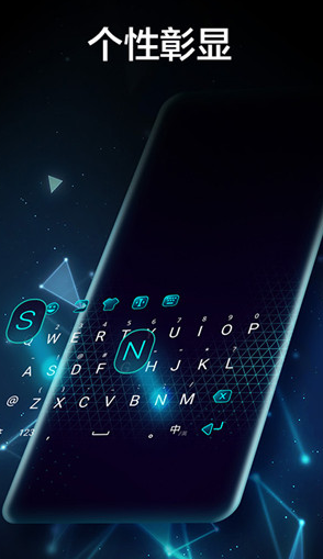 screenshot789