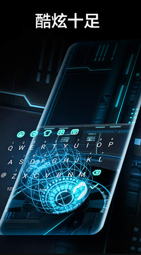 screenshot790