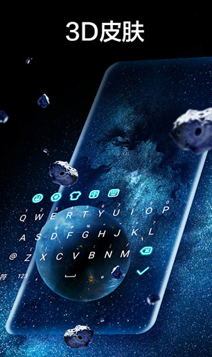 screenshot787