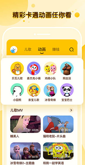 screenshot804