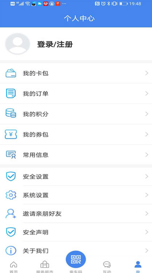 screenshot826