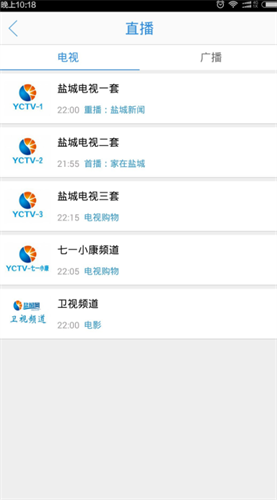 screenshot834