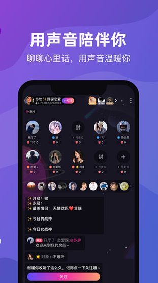 screenshot839