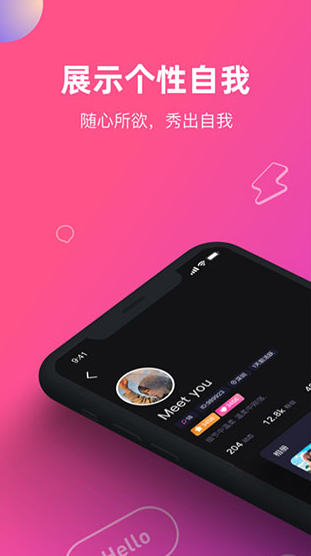 screenshot840