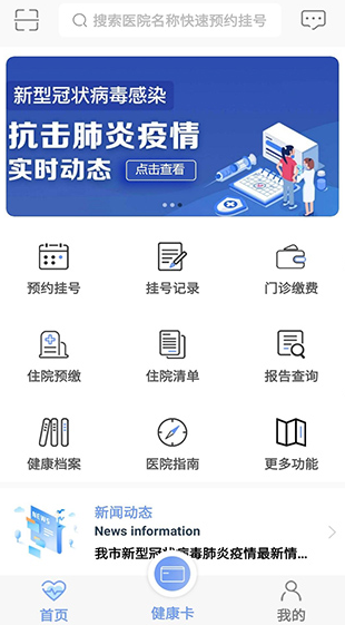 screenshot856