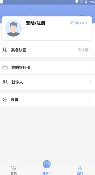 screenshot855