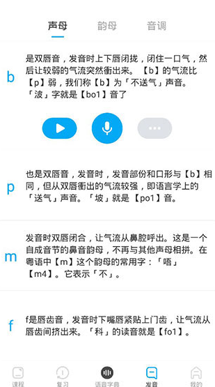 screenshot996