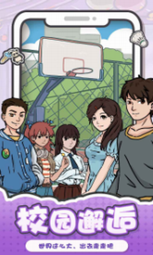 �Һ��ҵĴ�ѧ