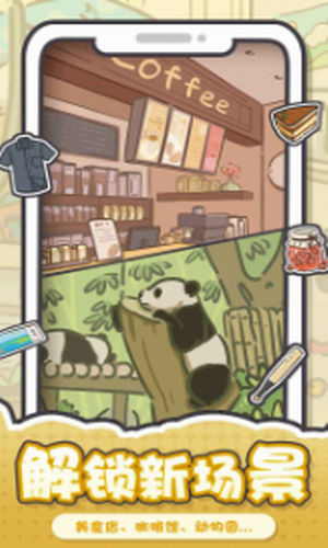 �Һ��ҵĴ�ѧ