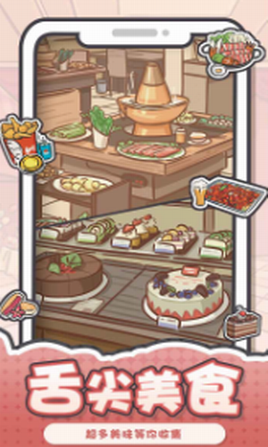 �Һ��ҵĴ�ѧ