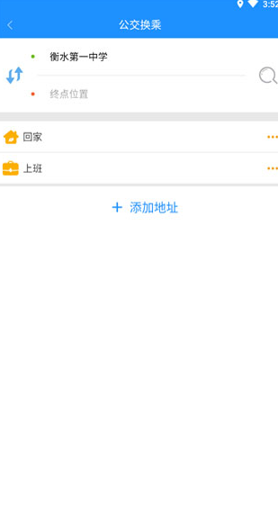 screenshot1022