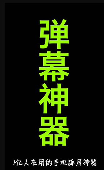 screenshot1041
