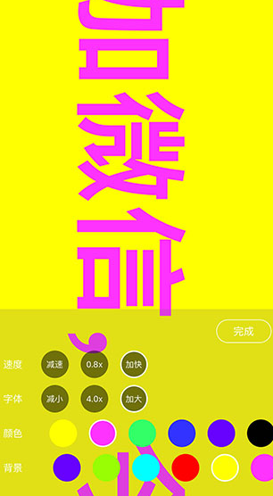 screenshot1043
