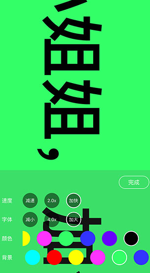 screenshot1042