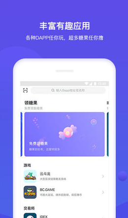screenshot17705