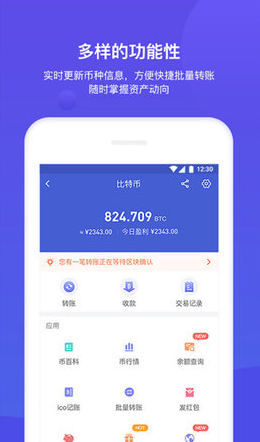 screenshot17707