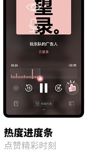 screenshot946