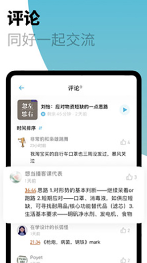 screenshot945