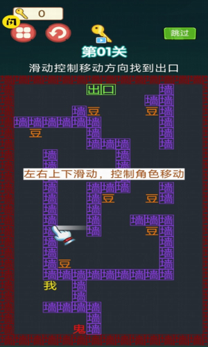 ��ƽ����ð�ճԽ�