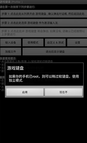 screenshot962
