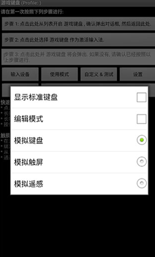 screenshot961
