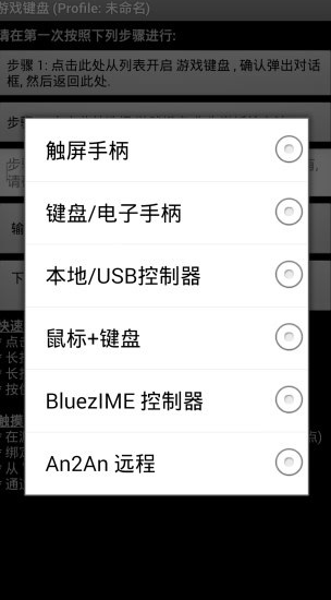screenshot958