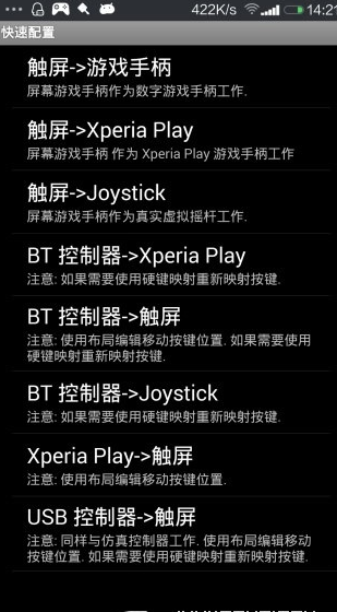 screenshot959