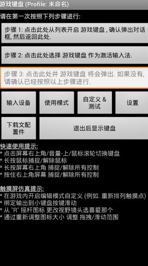 screenshot960