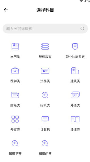 screenshot967