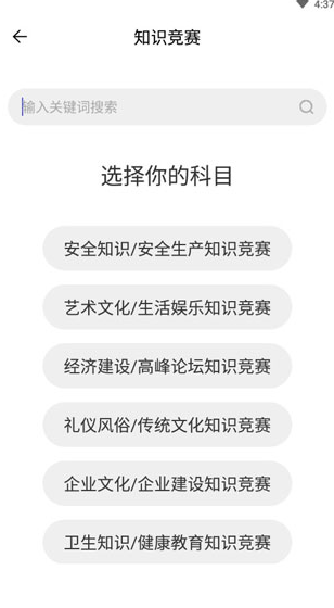 screenshot964