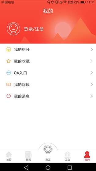 screenshot971
