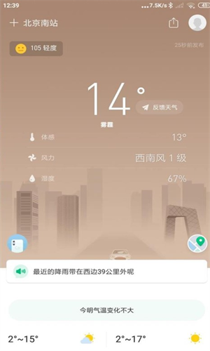 Dingtalk_20221101112529