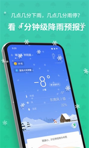 Dingtalk_20221101112556
