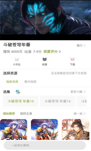 Dingtalk_20221101121436