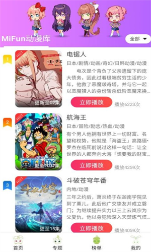 Dingtalk_20221101121452