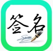 ���ǩ�����
