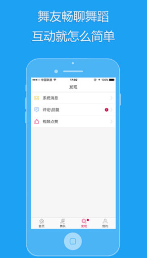 screenshot112