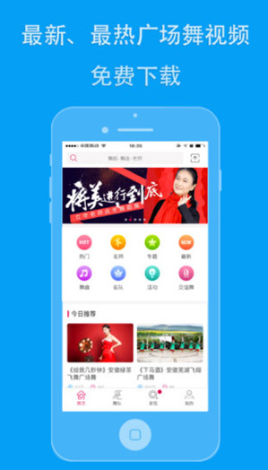 screenshot111