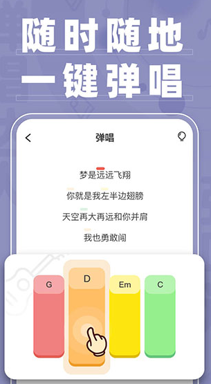 screenshot121