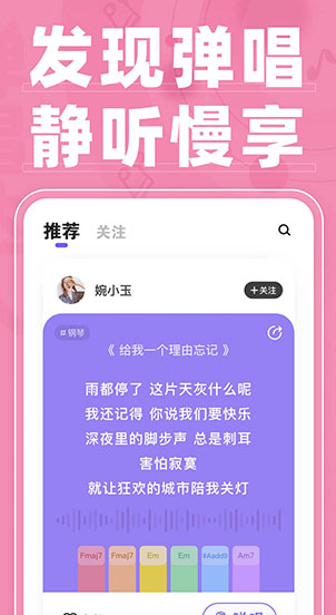 screenshot119