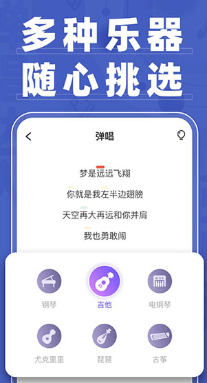 screenshot120