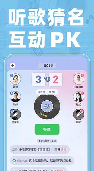 screenshot118