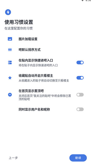 screenshot123