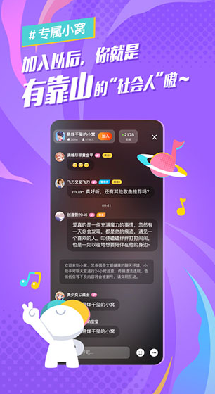 screenshot140