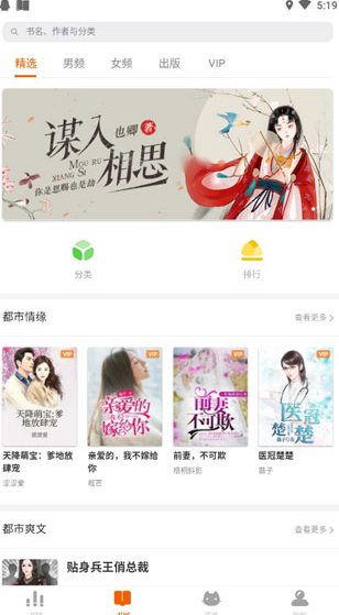 screenshot146