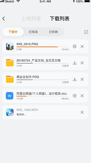 screenshot165