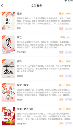 screenshot168