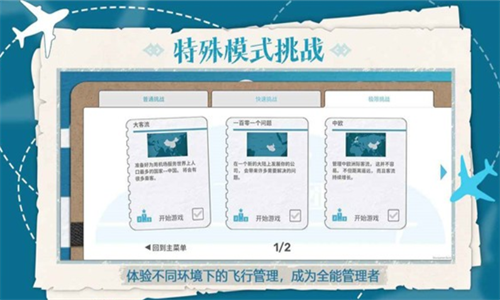 ���м���