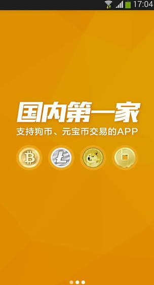 ���رҽ���ƽ̨