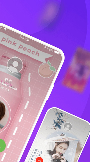 screenshot4